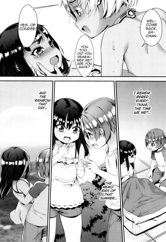 [Jairou] Erotic Training! ~Pakopako Rankou Seikyouiku~ [English] [MrBubbles]_144