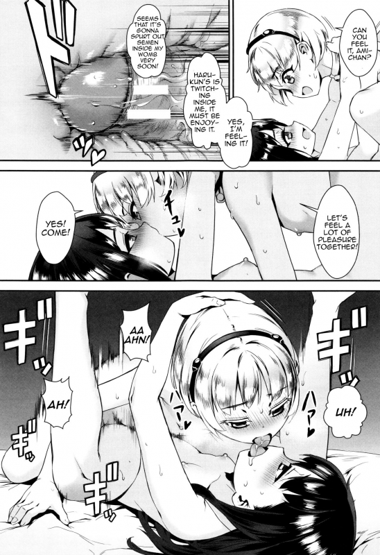 [Jairou] Erotic Training! ~Pakopako Rankou Seikyouiku~ [English] [MrBubbles]_147