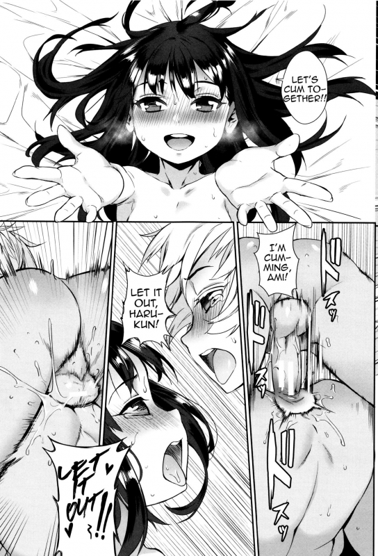 [Jairou] Erotic Training! ~Pakopako Rankou Seikyouiku~ [English] [MrBubbles]_157