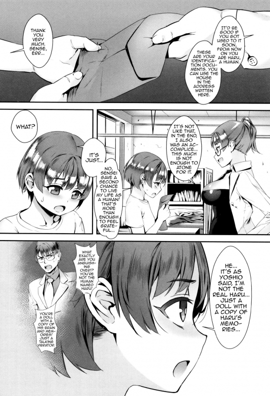 [Jairou] Erotic Training! ~Pakopako Rankou Seikyouiku~ [English] [MrBubbles]_164