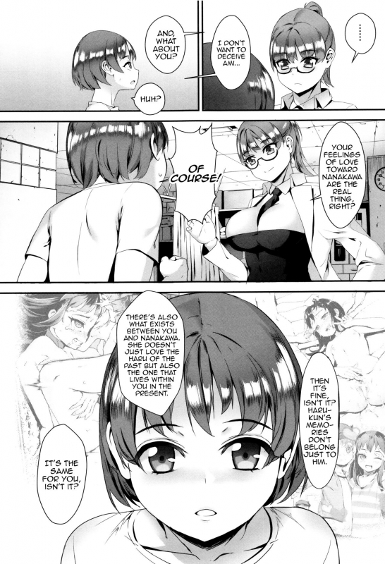 [Jairou] Erotic Training! ~Pakopako Rankou Seikyouiku~ [English] [MrBubbles]_165