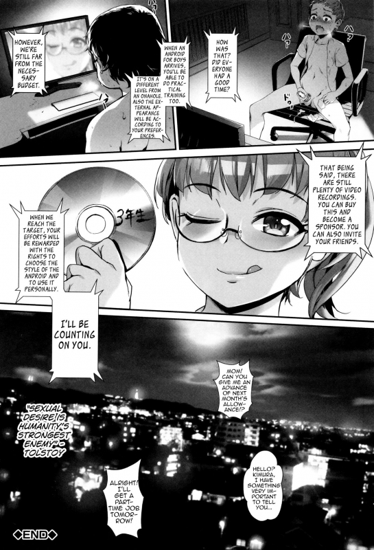 [Jairou] Erotic Training! ~Pakopako Rankou Seikyouiku~ [English] [MrBubbles]_194