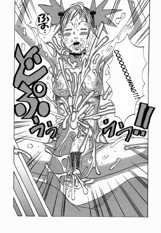 [Janne DA'ck] Nankai no kotou MURAMURA Ch. 1-4 [English] [TSHH]_22