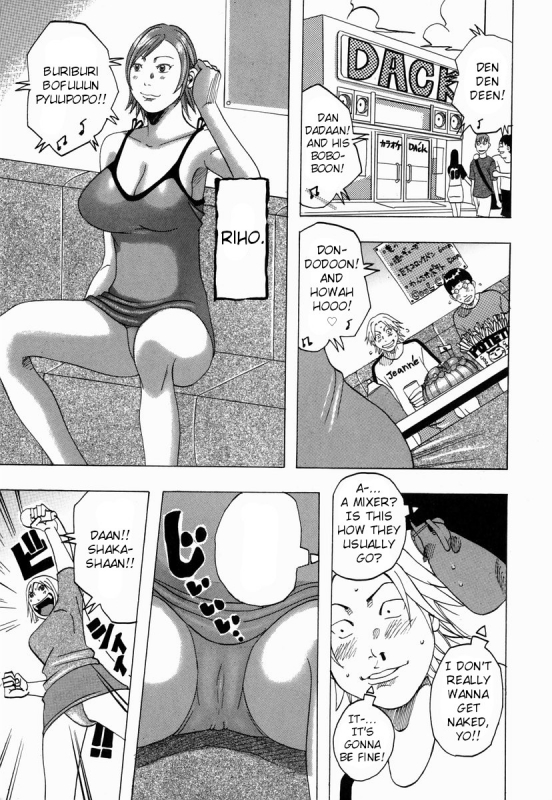 [Janne DA'ck] Nankai no kotou MURAMURA Ch. 1-4 [English] [TSHH]_26