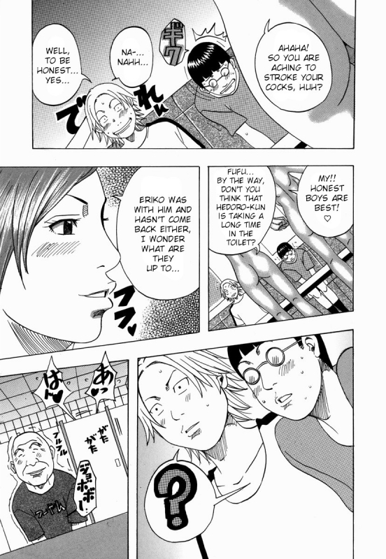 [Janne DA'ck] Nankai no kotou MURAMURA Ch. 1-4 [English] [TSHH]_30