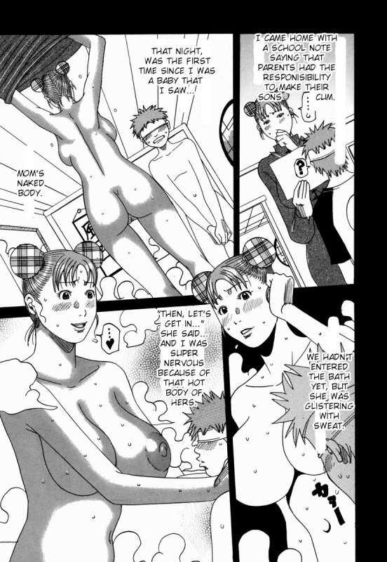 [Janne DA'ck] Nankai no kotou MURAMURA Ch. 1-4 [English] [TSHH]_62