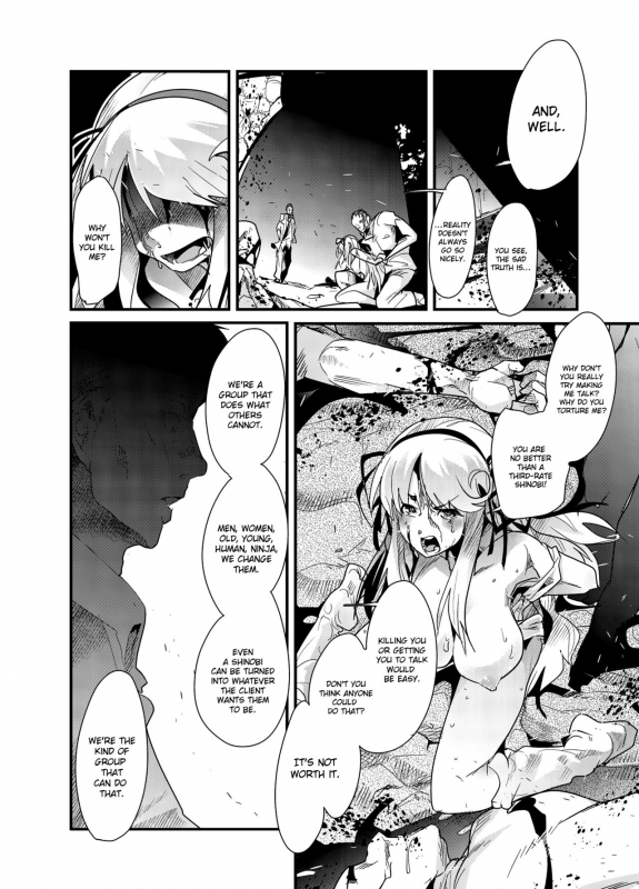 [Bronco Hitoritabi (Uchi-Uchi Keyaki)] Kunoichi Ninpouchou (Senran Kagura) [_12