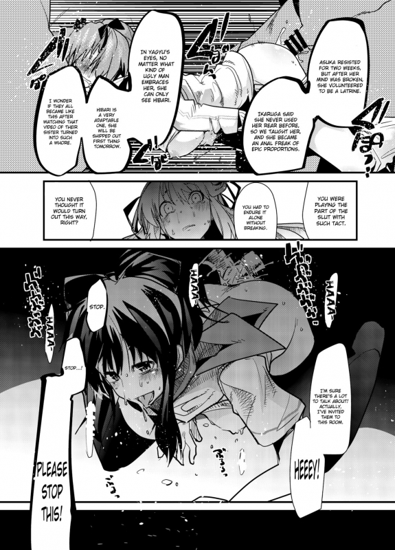 [Bronco Hitoritabi (Uchi-Uchi Keyaki)] Kunoichi Ninpouchou (Senran Kagura) [_15