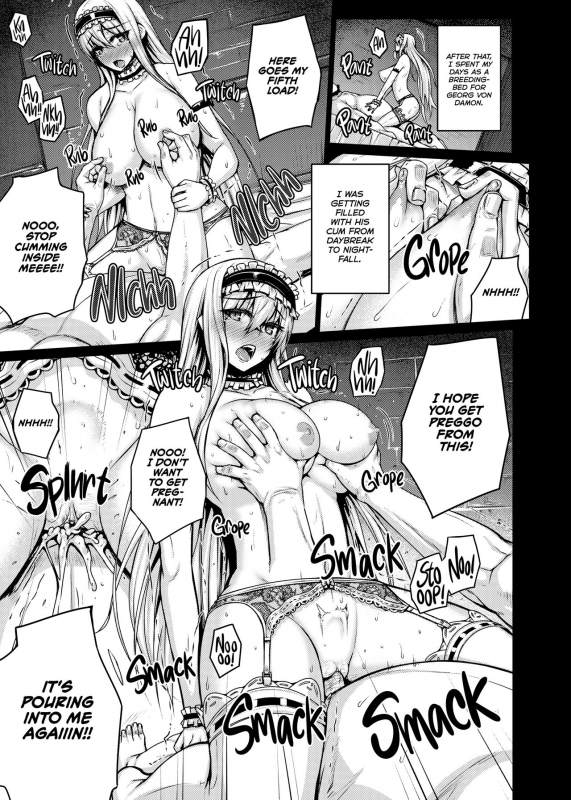 [Darabuchidou (Darabuchi)] Valkyria (Valkyria Chronicles) [English] {2d-marke_15