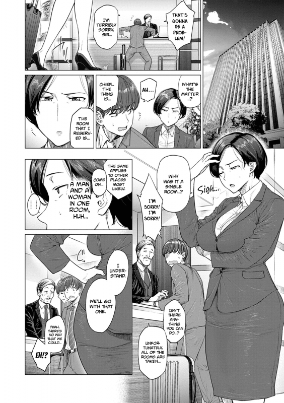 [Etuzan Jakusui] ONE ROOM BLOOM & ONE ROOM PERFUME (Futei with...) [English] _02