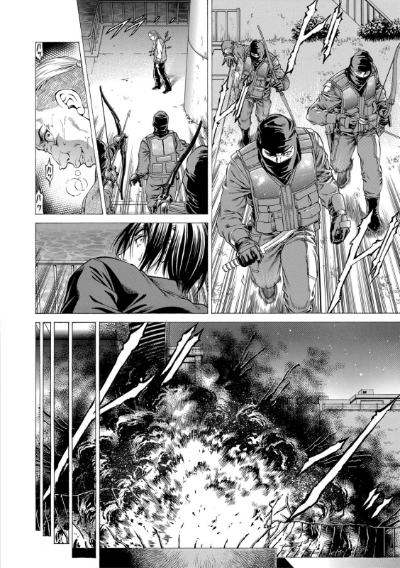 [Kabuki Shigeyuki] 吸精忍・臨 [Digital]_156