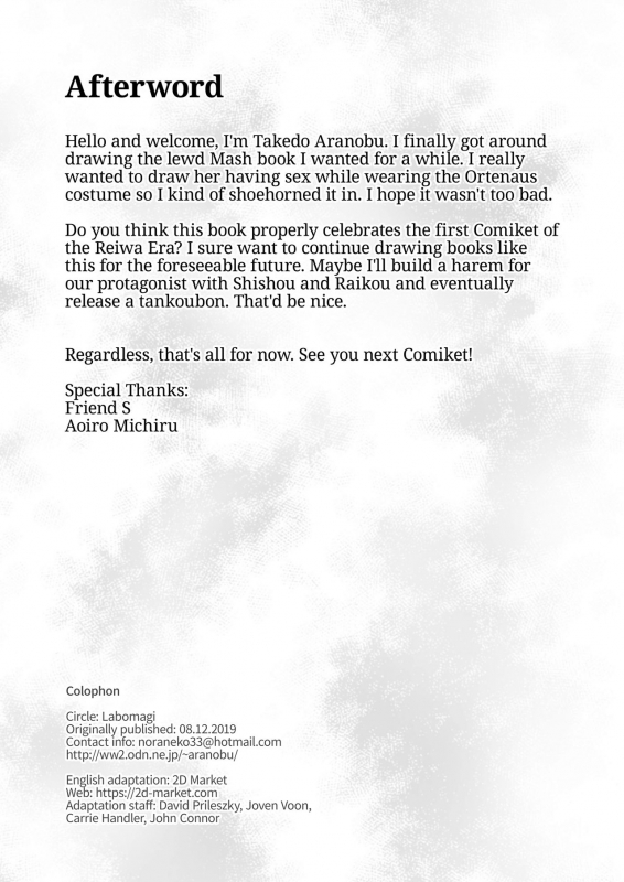 [Labomagi! (Takeda Arano_29