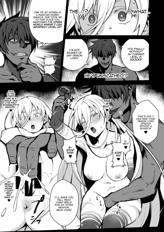 [Gahahahahahaha! (Sekai Ichii)] Kichiku Senshi ga Maou Gele o Chinmake Anadorei ni Suru Hanashi The Story of the Savage Warrior Turning the Demon Lord Into a Slave for his Dick (Rance 10) [English] [Panatical] [Digital]_03