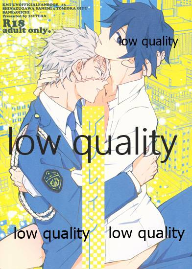 [101TERA (mg)] Refrain (Kimetsu no Yaiba)_00