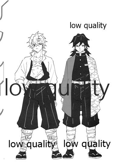 [101TERA (mg)] Refrain (Kimetsu no Yaiba)_04