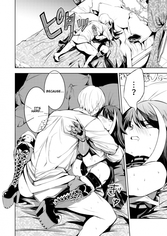 [Rawls sha (Takeakigaku)] Kono Deutschland o ki_35