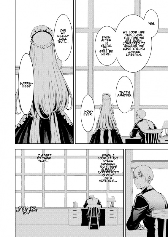 [Rawls sha (Takeakigaku)] Kono Deutschland o ki_37