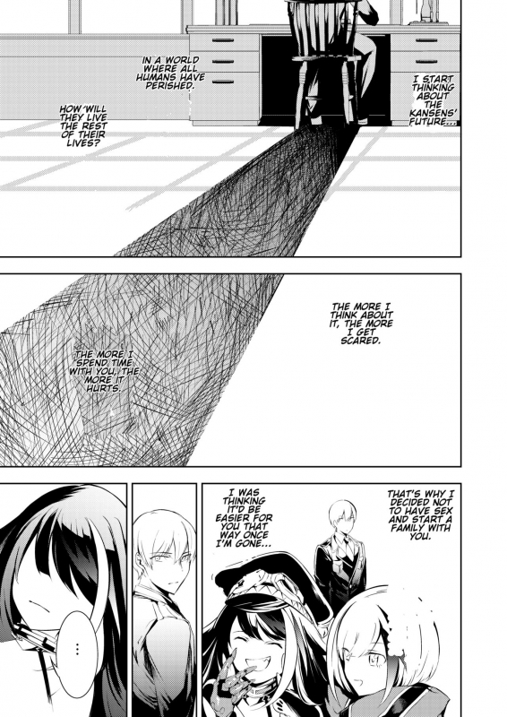 [Rawls sha (Takeakigaku)] Kono Deutschland o ki_38