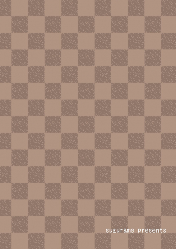 [Rock Steady (Suzurame)] M's diary [English] {2d-market.com} [Decensored] [Digital]_29