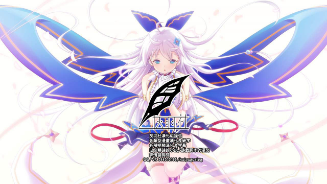 [18master] Boku ga Hoshikatta Mono [Chinese] [灰羽社汉化组]_01