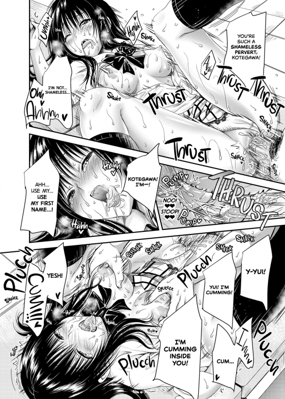 [Shiawase Kanmiryou (Yuki Tomoshi)] Koh LOVE-Ru (To LOVE-Ru) [English] [2d_14