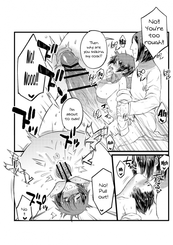 [1or8 (Ojigi)] COMIC Seitenkan (Harry Potter) [English] {Doujins.com} [Digital]_14