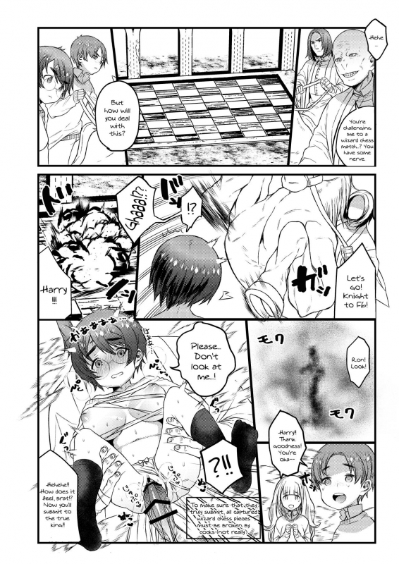 [1or8 (Ojigi)] COMIC Seitenkan (Harry Potter) [English] {Doujins.com} [Digital]_16