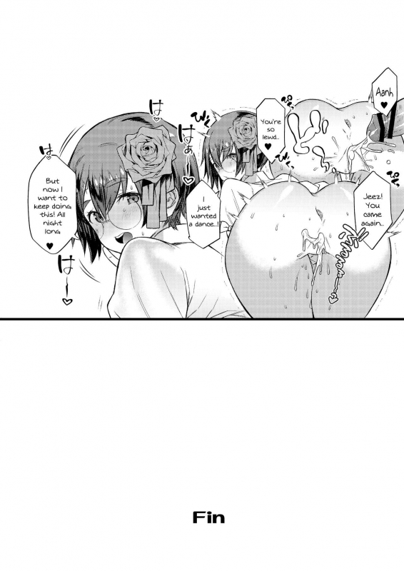 [1or8 (Ojigi)] COMIC Seitenkan (Harry Potter) [English] {Doujins.com} [Digital]_22