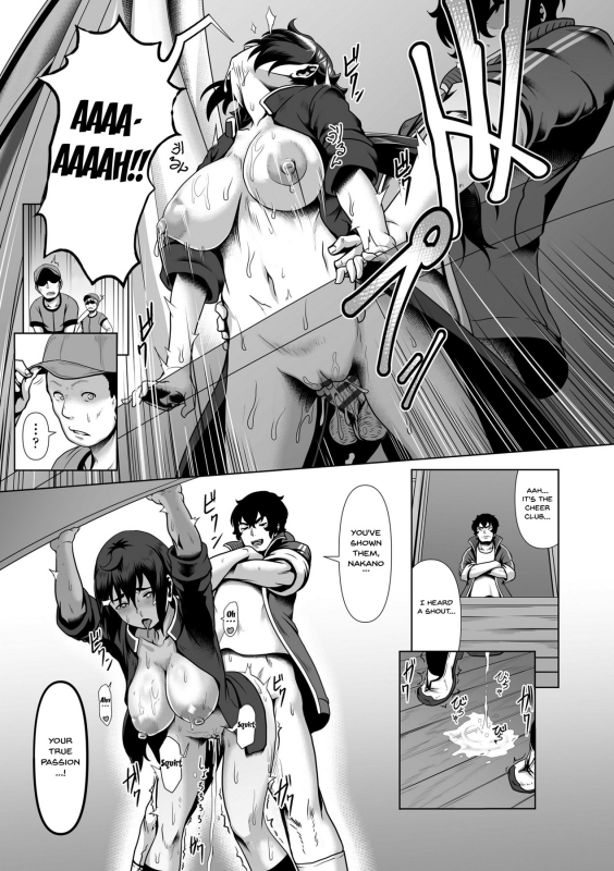 [Shiden Hiro] Sakare Seishun!! Ragai Katsudou Prospering Yout_191