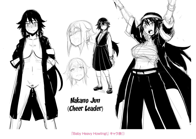 [Shiden Hiro] Sakare Seishun!! Ragai Katsudou Prospering Yout_210