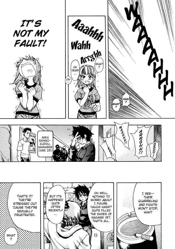 [Shiwasu no Okina] Shining Musume. 1. First Shining [English] [Hentai-Enishi + _013