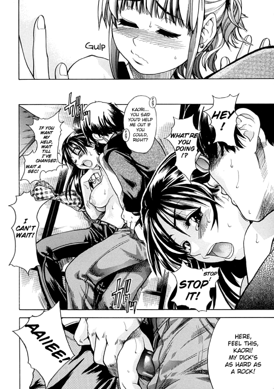 [Shiwasu no Okina] Shining Musume. 1. First Shining [English] [Hentai-Enishi + _028