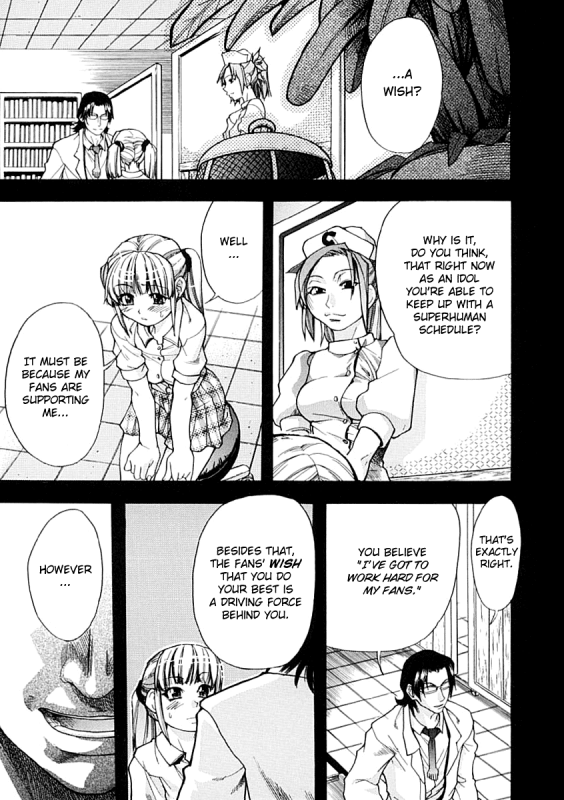 [Shiwasu no Okina] Shining Musume. 1. First Shining [English] [Hentai-Enishi + _037