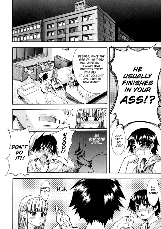 [Shiwasu no Okina] Shining Musume. 1. First Shining [English] [Hentai-Enishi + _042