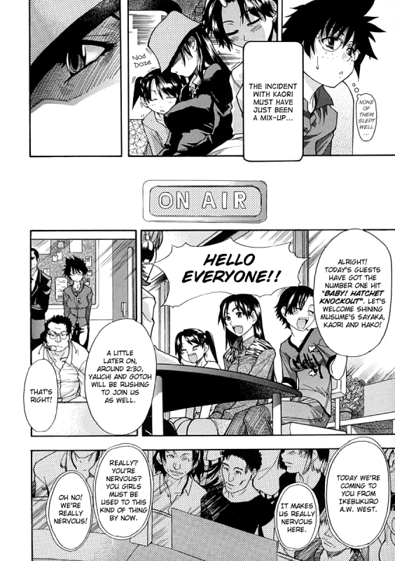 [Shiwasu no Okina] Shining Musume. 1. First Shining [English] [Hentai-Enishi + _044