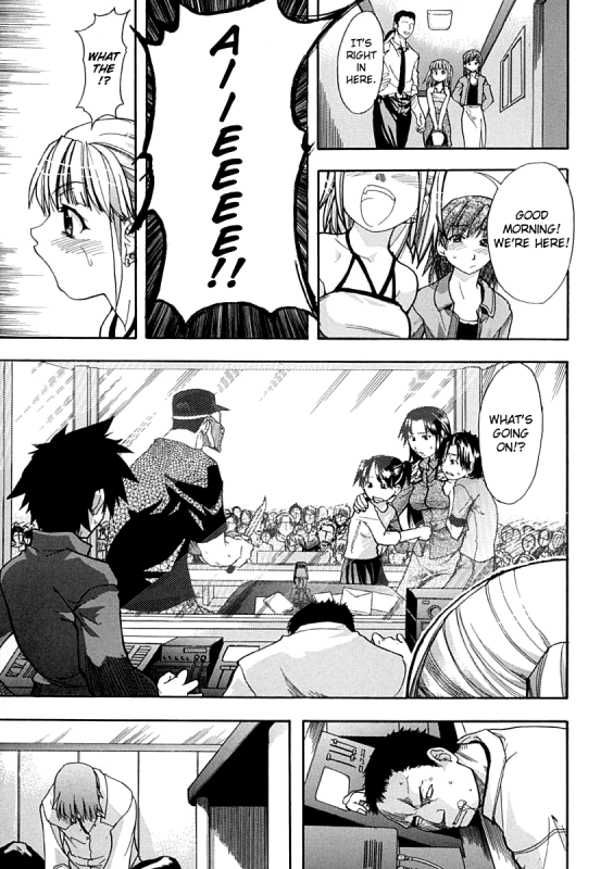 [Shiwasu no Okina] Shining Musume. 1. First Shining [English] [Hentai-Enishi + _045