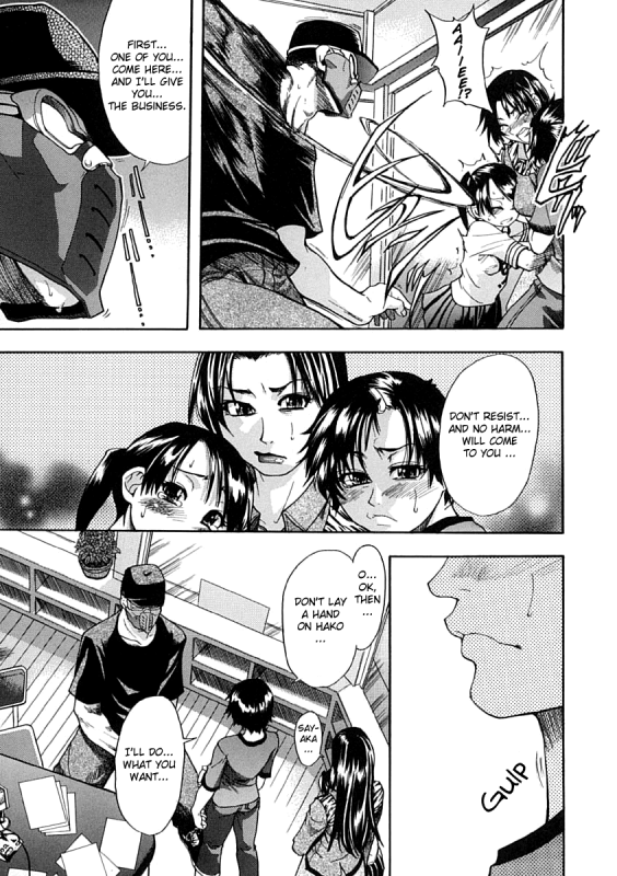 [Shiwasu no Okina] Shining Musume. 1. First Shining [English] [Hentai-Enishi + _047