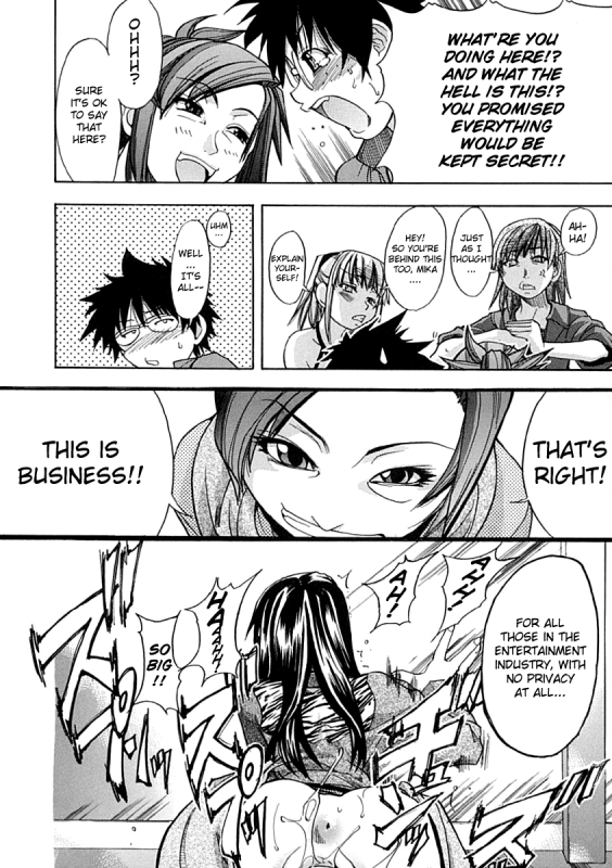 [Shiwasu no Okina] Shining Musume. 1. First Shining [English] [Hentai-Enishi + _054