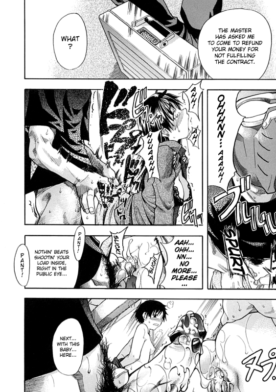 [Shiwasu no Okina] Shining Musume. 1. First Shining [English] [Hentai-Enishi + _056