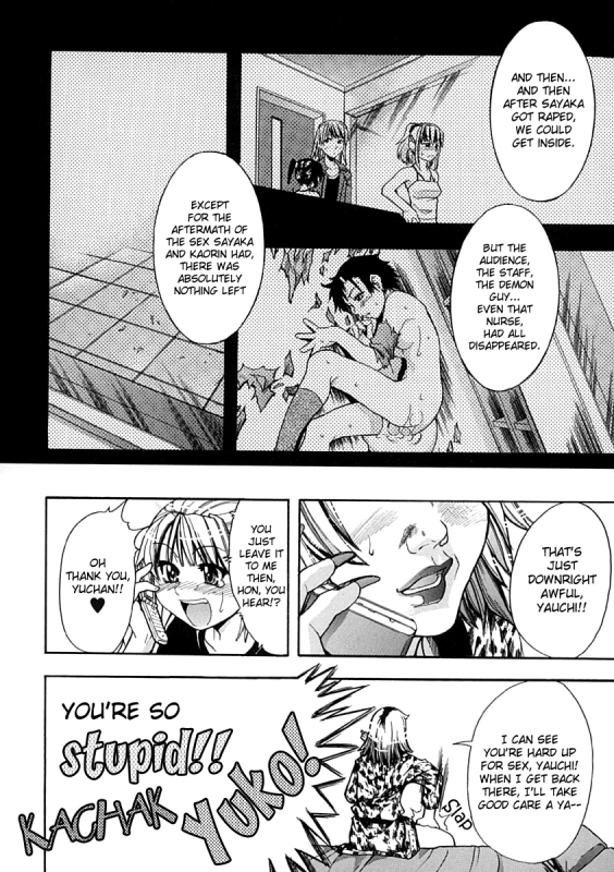 [Shiwasu no Okina] Shining Musume. 1. First Shining [English] [Hentai-Enishi + _066