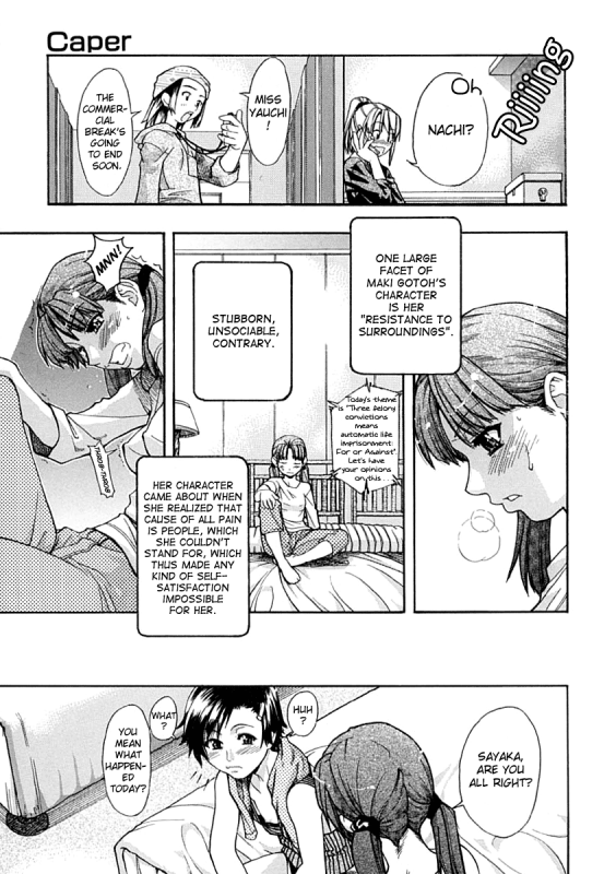 [Shiwasu no Okina] Shining Musume. 1. First Shining [English] [Hentai-Enishi + _067