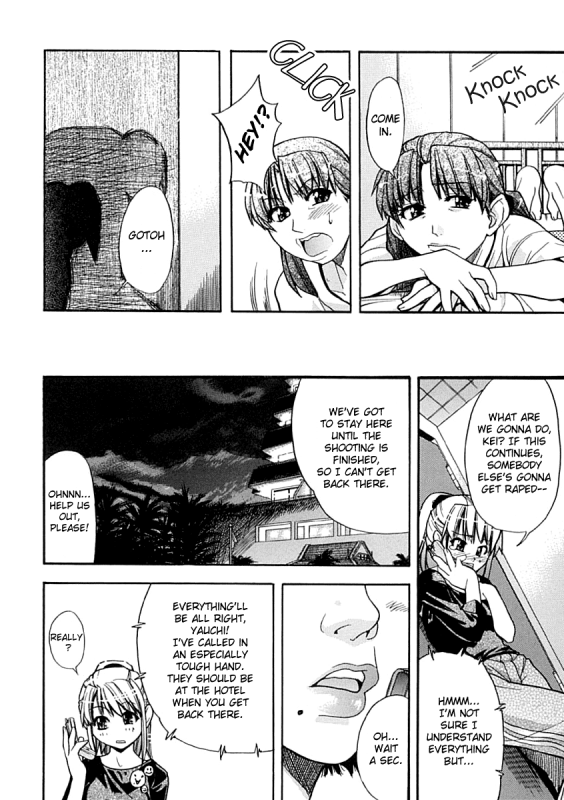 [Shiwasu no Okina] Shining Musume. 1. First Shining [English] [Hentai-Enishi + _070