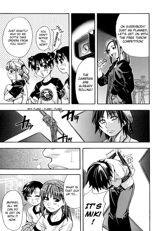 [Shiwasu no Okina] Shining Musume. 1. First Shining [English] [Hentai-Enishi + _075