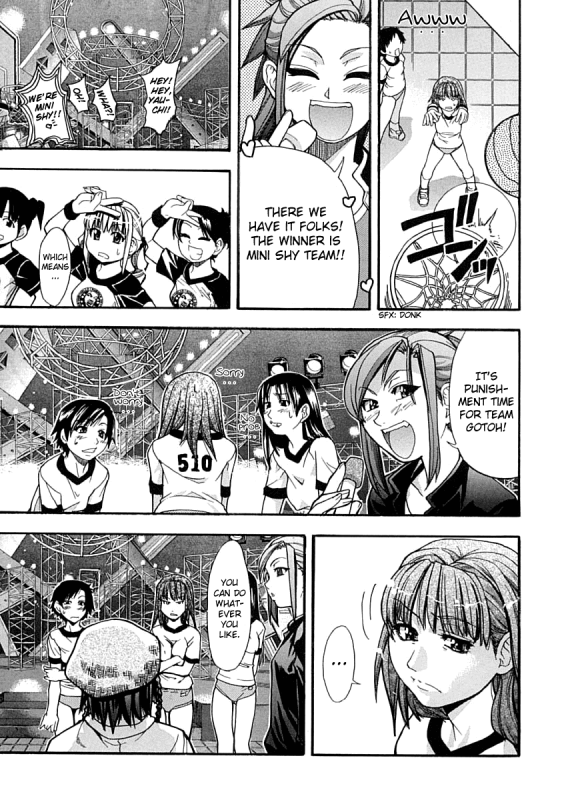 [Shiwasu no Okina] Shining Musume. 1. First Shining [English] [Hentai-Enishi + _077