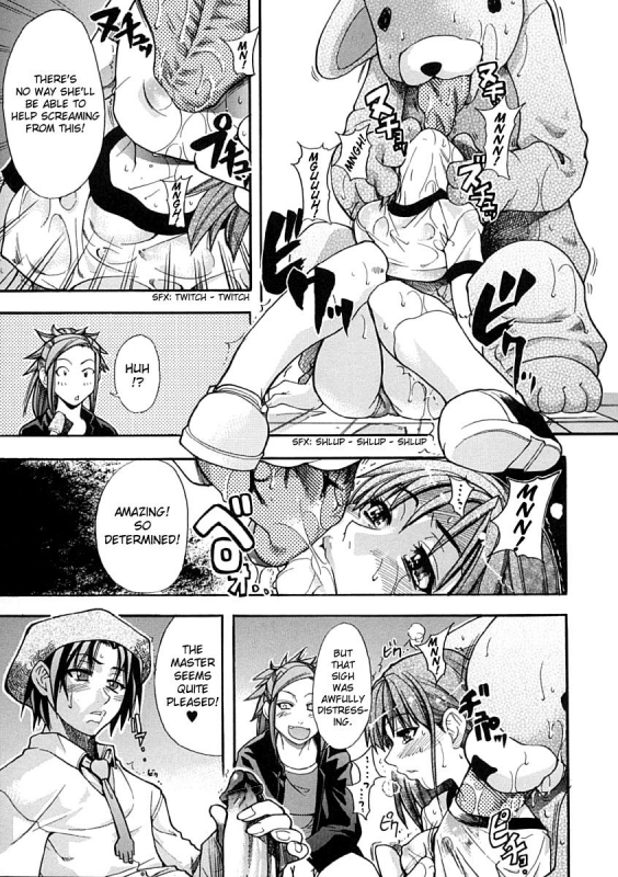 [Shiwasu no Okina] Shining Musume. 1. First Shining [English] [Hentai-Enishi + _083