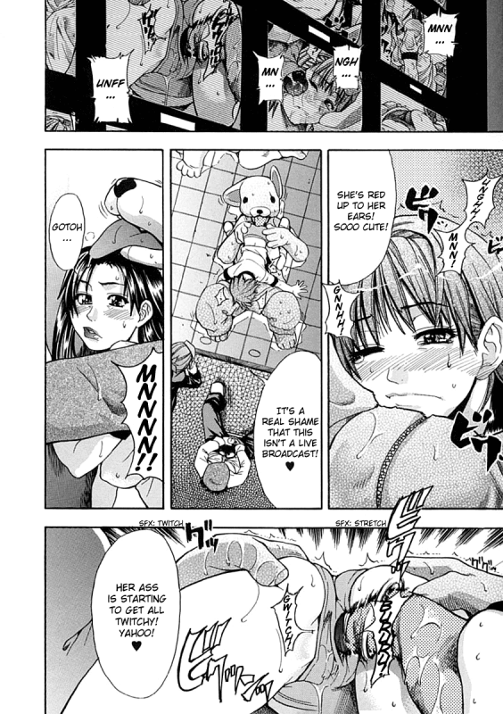 [Shiwasu no Okina] Shining Musume. 1. First Shining [English] [Hentai-Enishi + _084