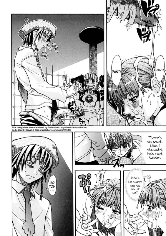 [Shiwasu no Okina] Shining Musume. 1. First Shining [English] [Hentai-Enishi + _090