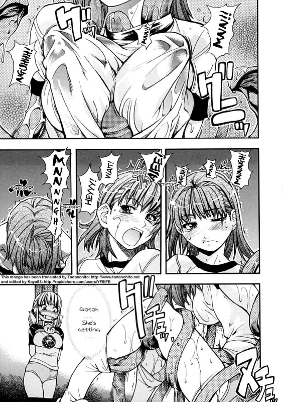 [Shiwasu no Okina] Shining Musume. 1. First Shining [English] [Hentai-Enishi + _099