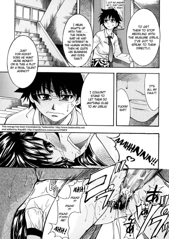 [Shiwasu no Okina] Shining Musume. 1. First Shining [English] [Hentai-Enishi + _105