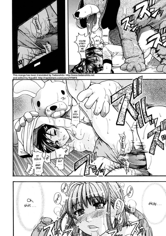 [Shiwasu no Okina] Shining Musume. 1. First Shining [English] [Hentai-Enishi + _106